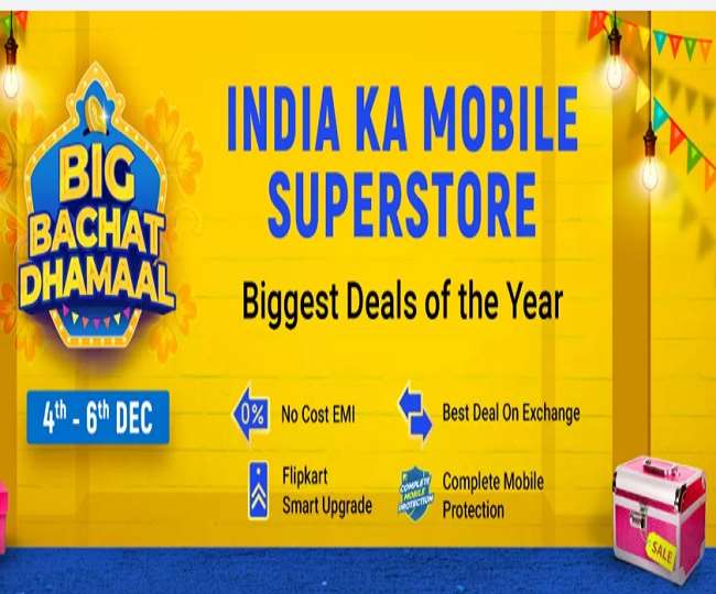 Flipkart Big Bachat Dhamaal Sale 2021: Get amazing discounts on iPhones, Poco and other smartphones; check deals here